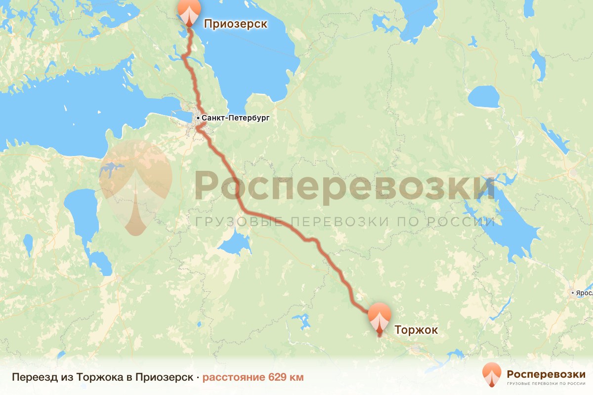 Переезд Торжок Приозерск