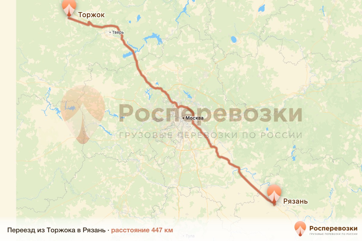 Переезд Торжок Рязань