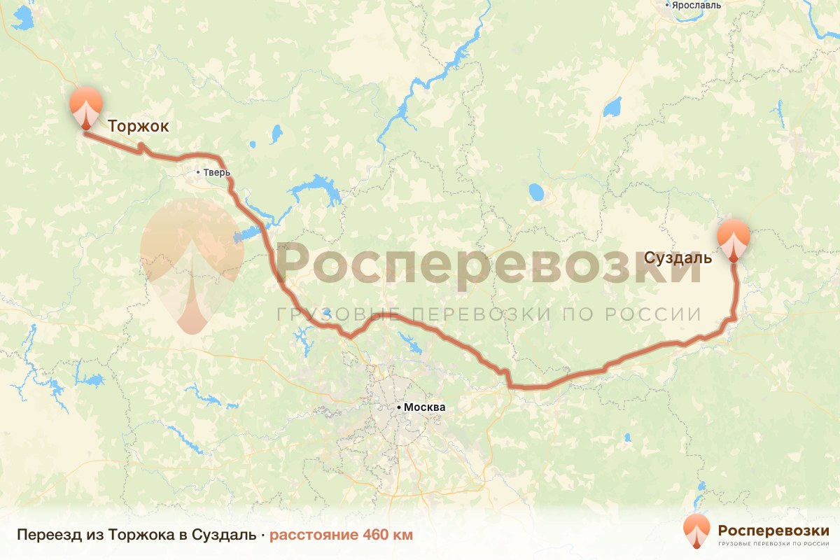Переезд Торжок Суздаль