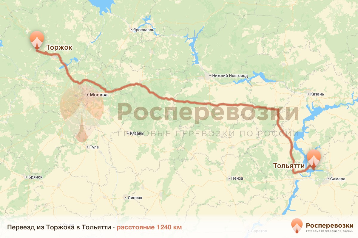 Переезд Торжок Тольятти