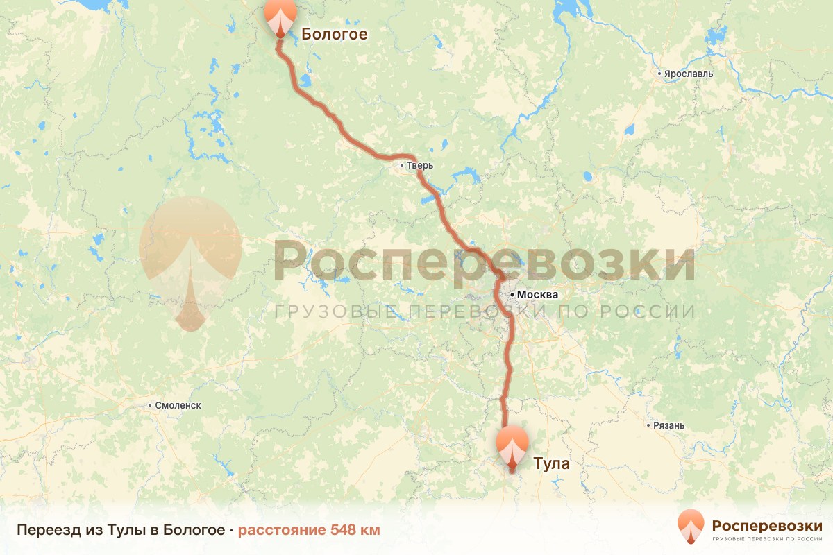Переезд Тула Бологое
