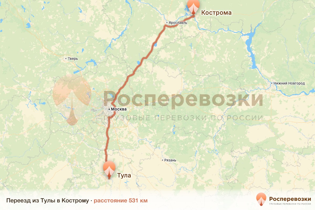 Переезд Тула Кострома