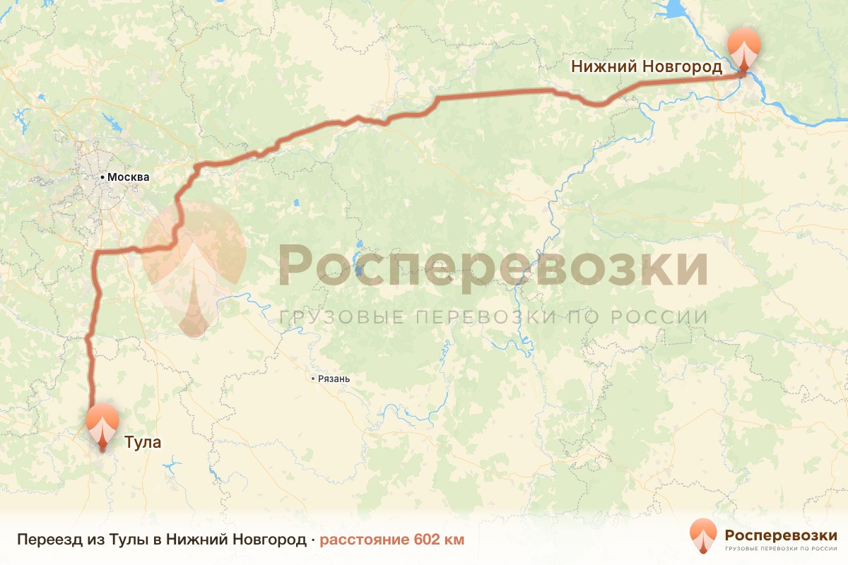 Переезд Тула Нижний Новгород