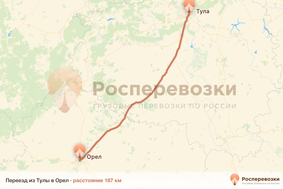 Переезд Тула Орел