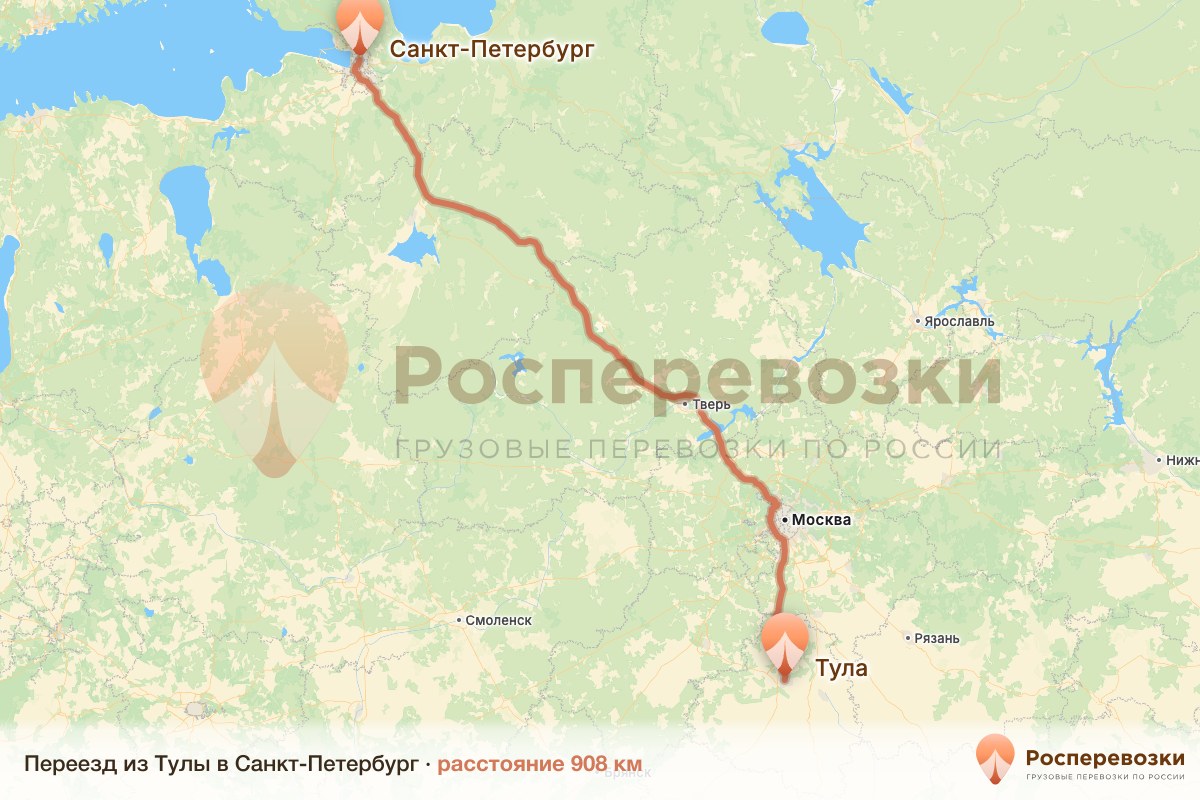 Переезд Тула Санкт-Петербург