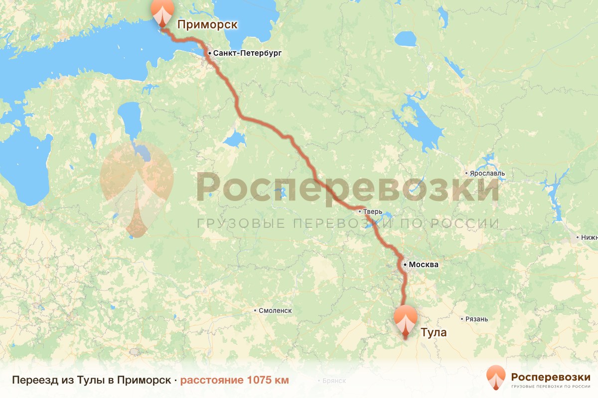Переезд Тула Приморск