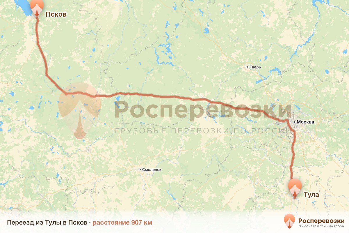 Переезд Тула Псков