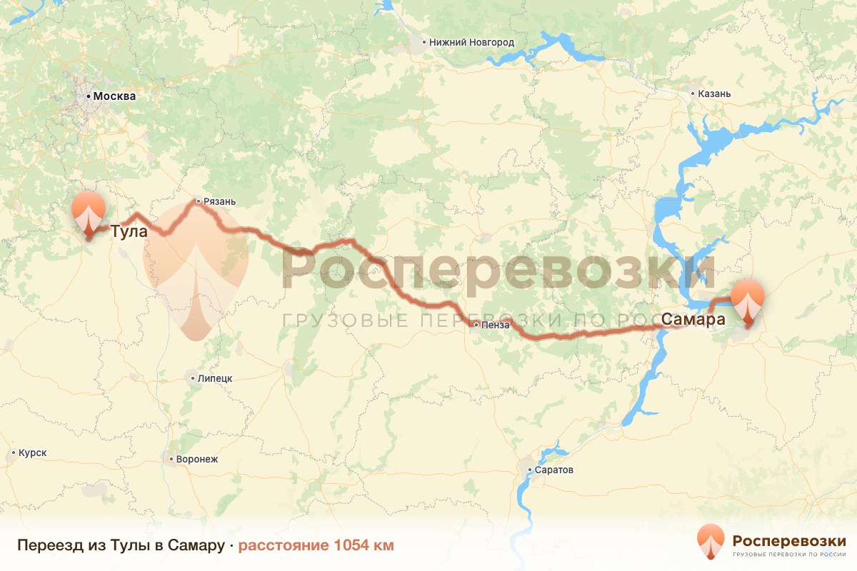 Переезд Тула Самара