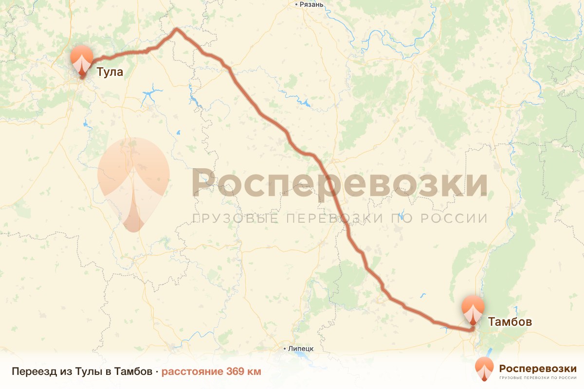 Переезд Тула Тамбов