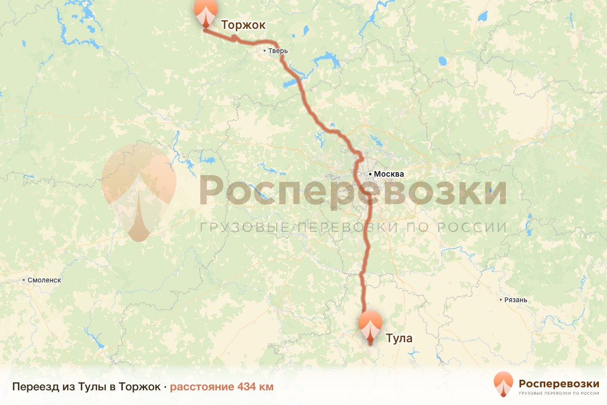 Переезд Тула Торжок