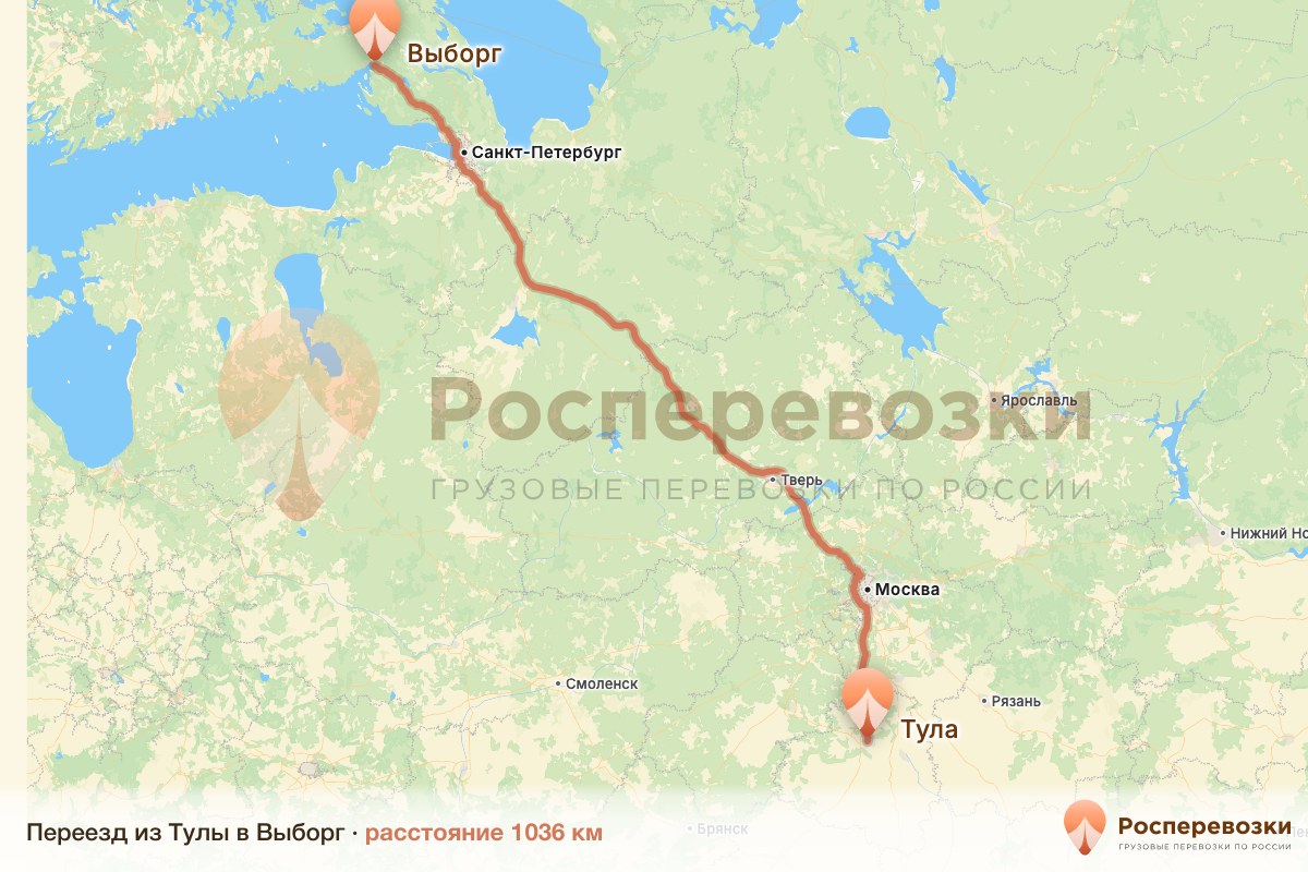 Переезд Тула Выборг