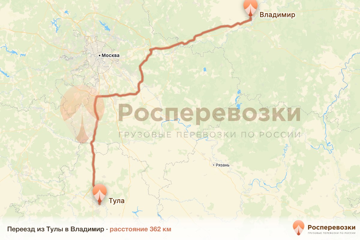 Переезд Тула Владимир
