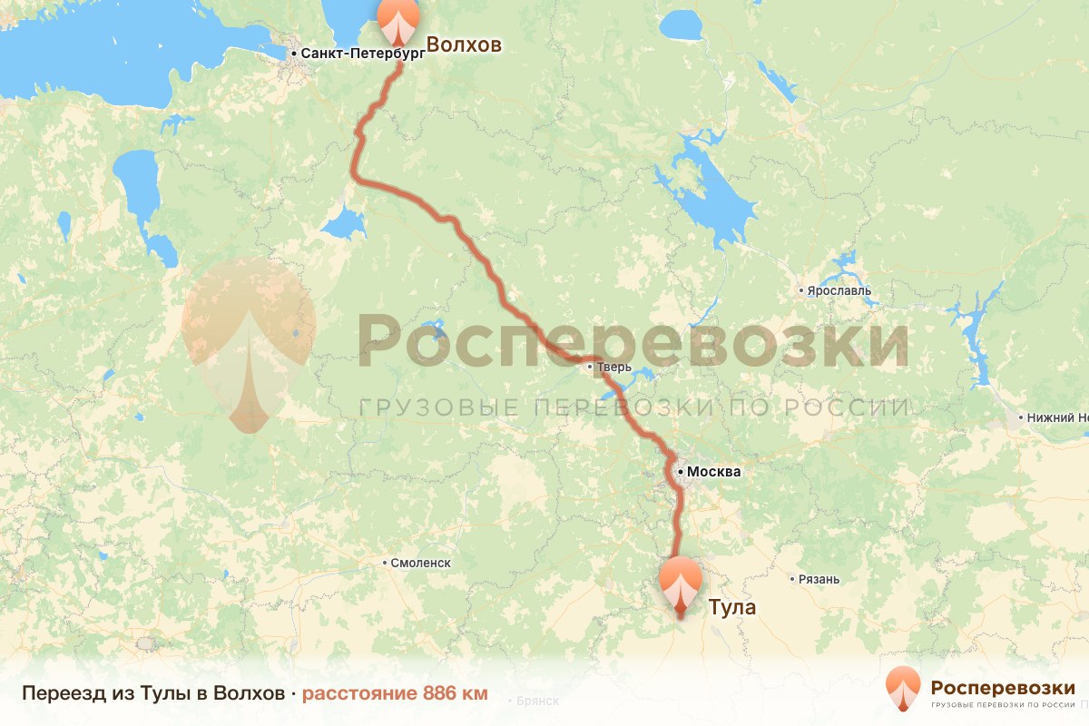 Переезд Тула Волхов