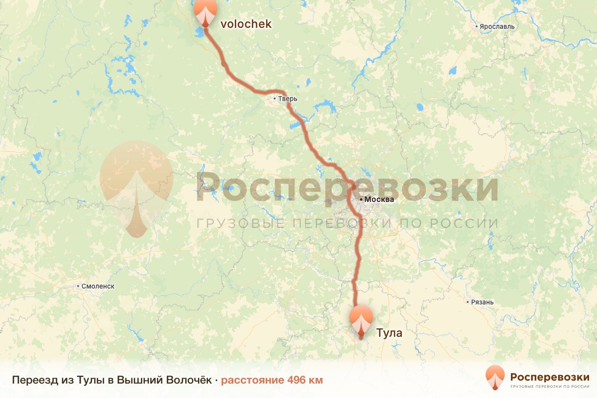 Переезд Тула Вышний Волочёк