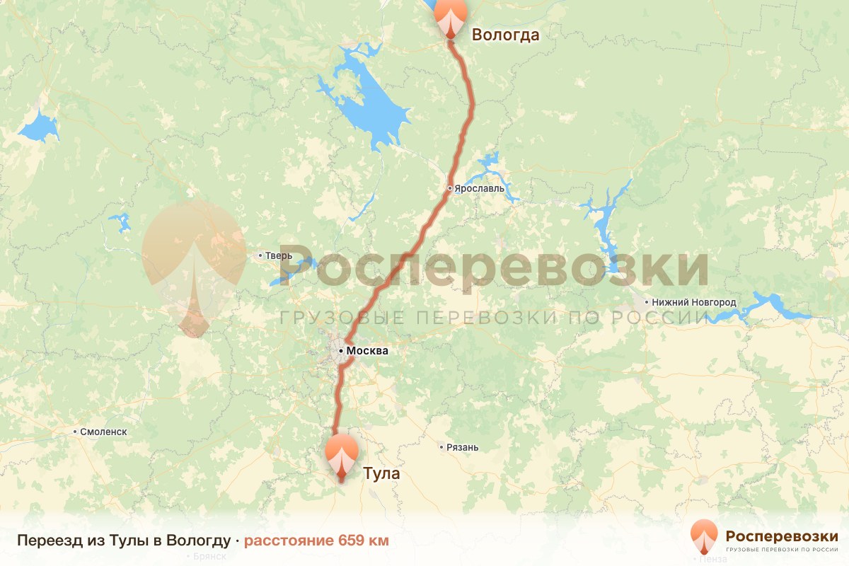 Переезд Тула Вологда