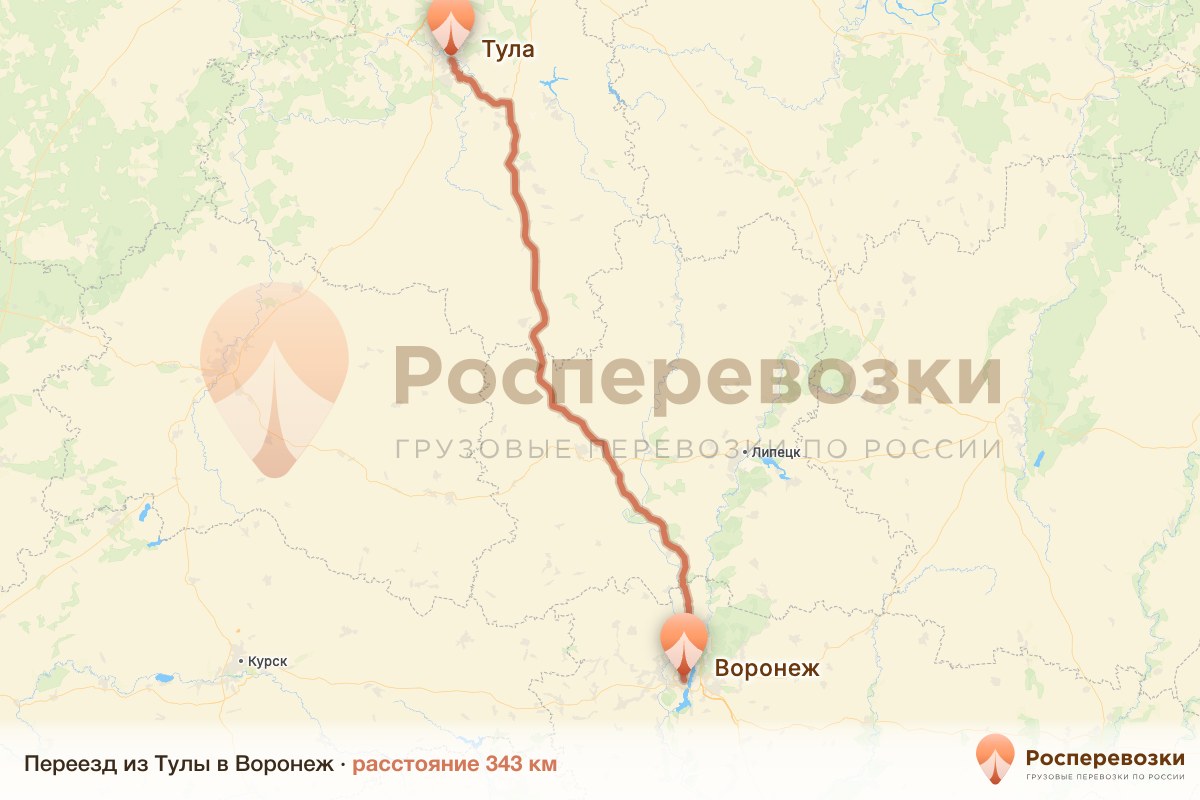Переезд Тула Воронеж