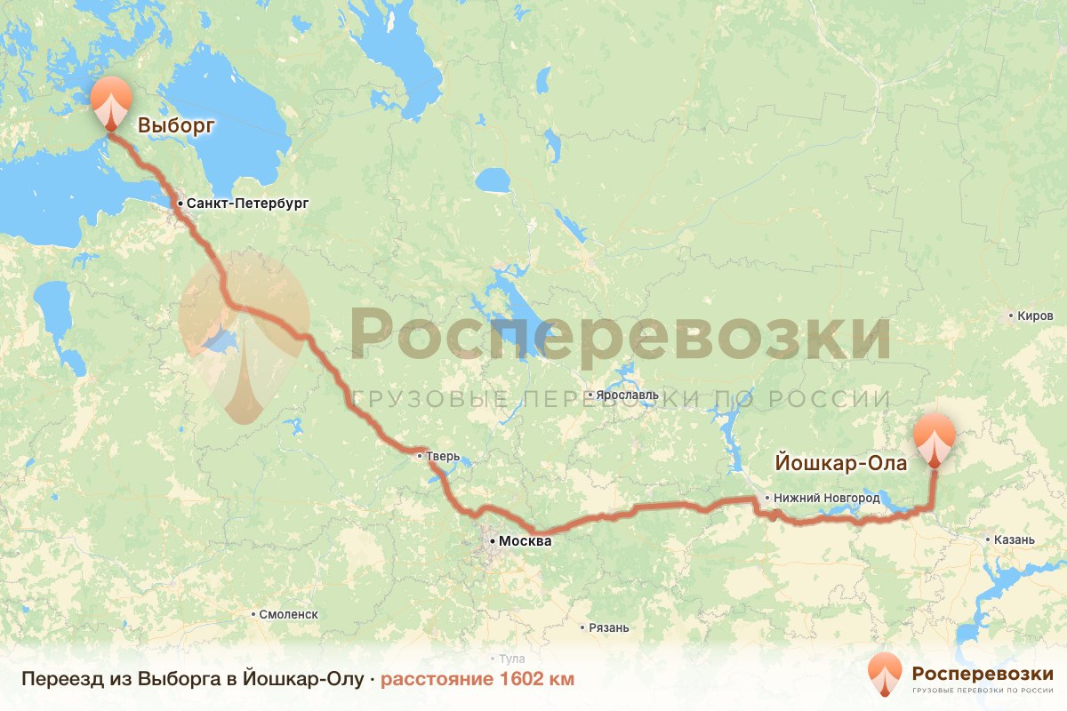 Переезд Выборг Йошкар-Ола