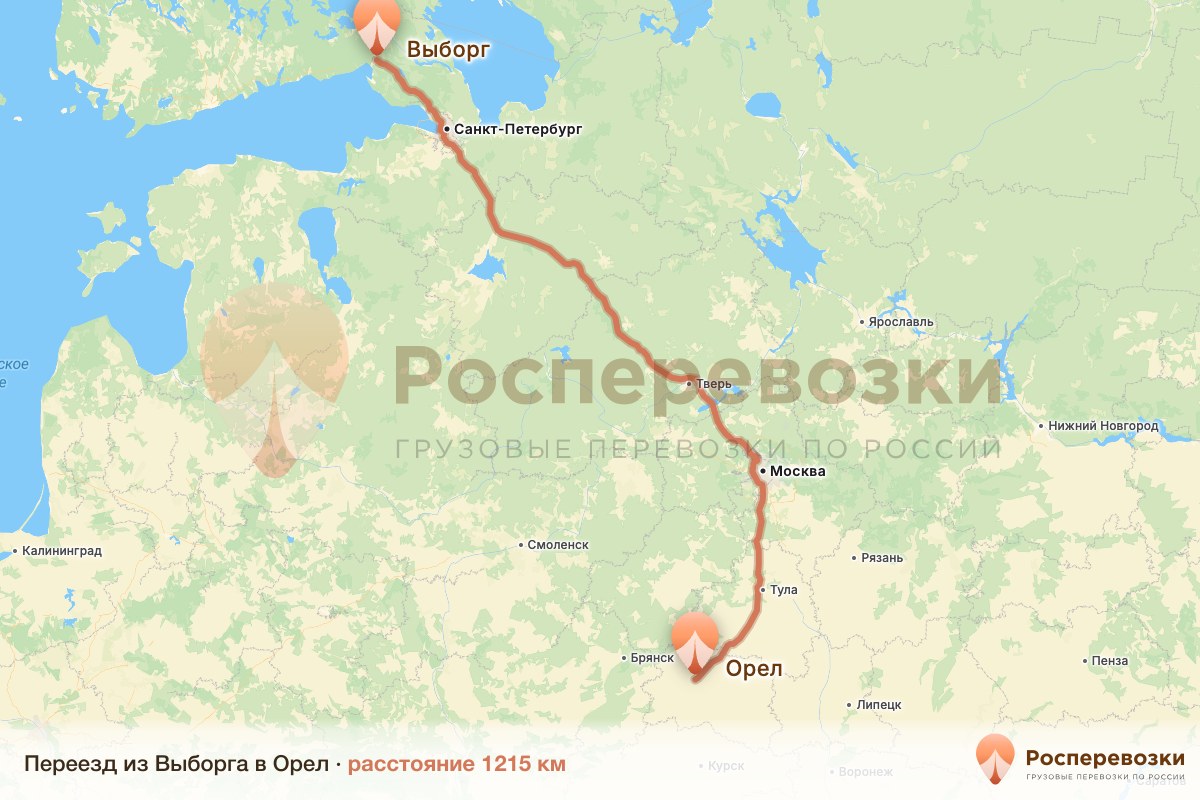 Переезд Выборг Орел