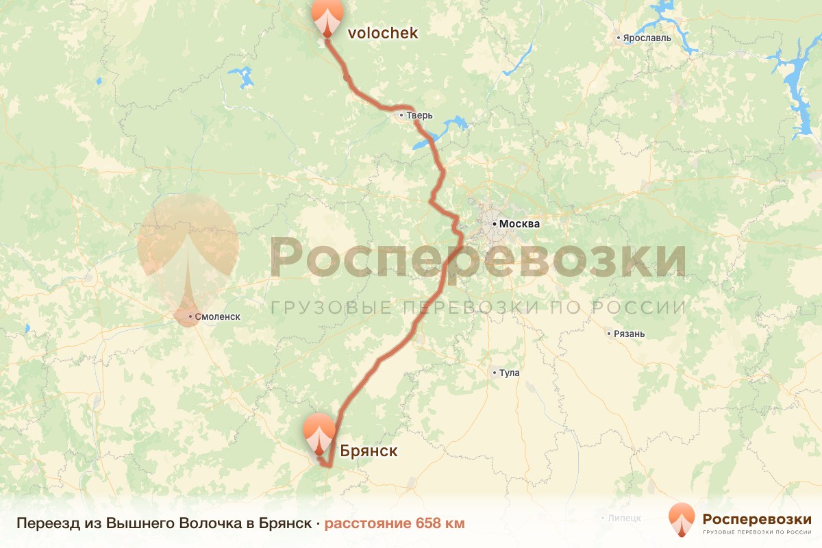 Переезд Вышний Волочёк Брянск