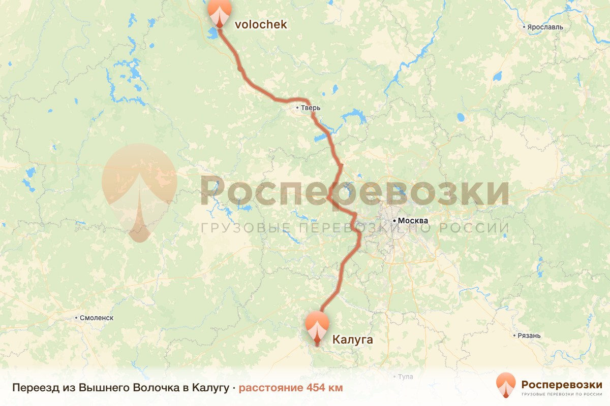 Переезд Вышний Волочёк Калуга