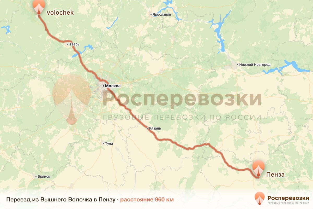 Переезд Вышний Волочёк Пенза
