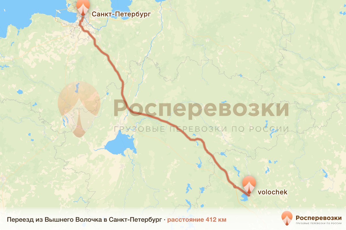 Переезд Вышний Волочёк Санкт-Петербург