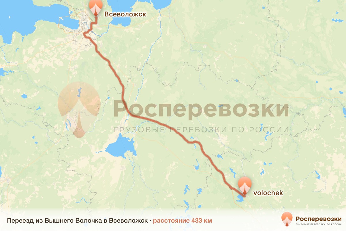 Переезд Вышний Волочёк Всеволожск