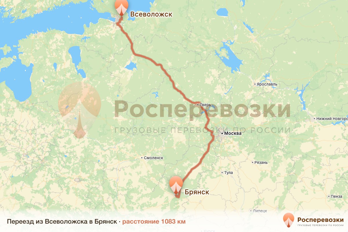 Переезд Всеволожск Брянск