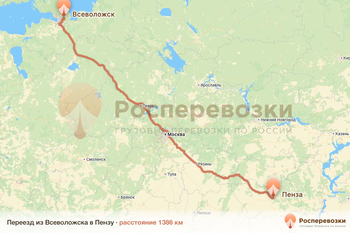 Переезд Всеволожск Пенза