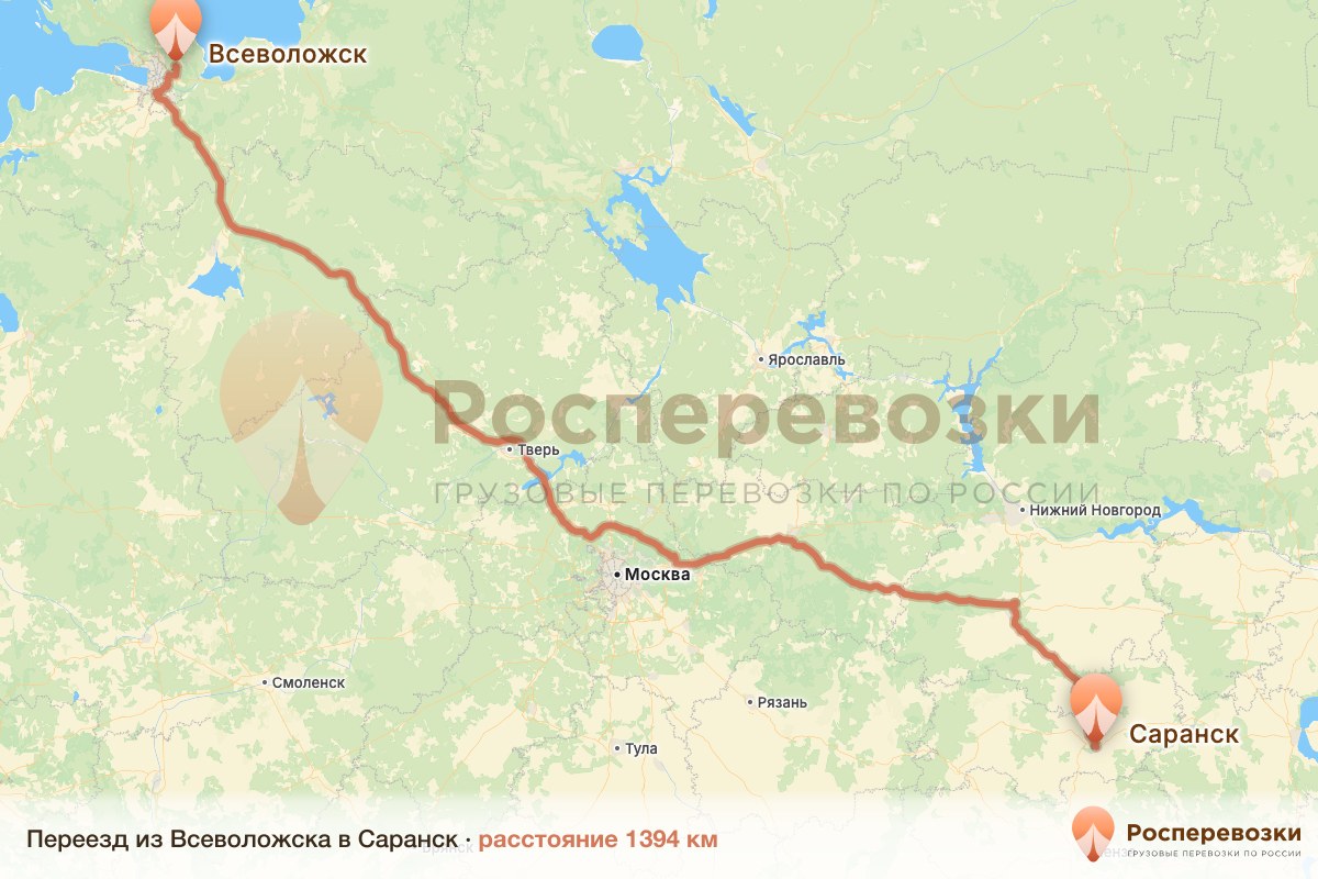 Переезд Всеволожск Саранск