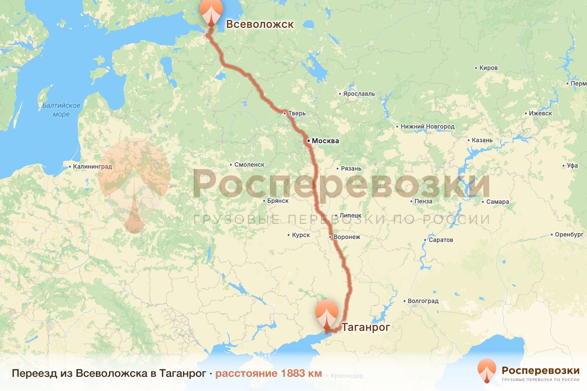Переезд Всеволожск Таганрог
