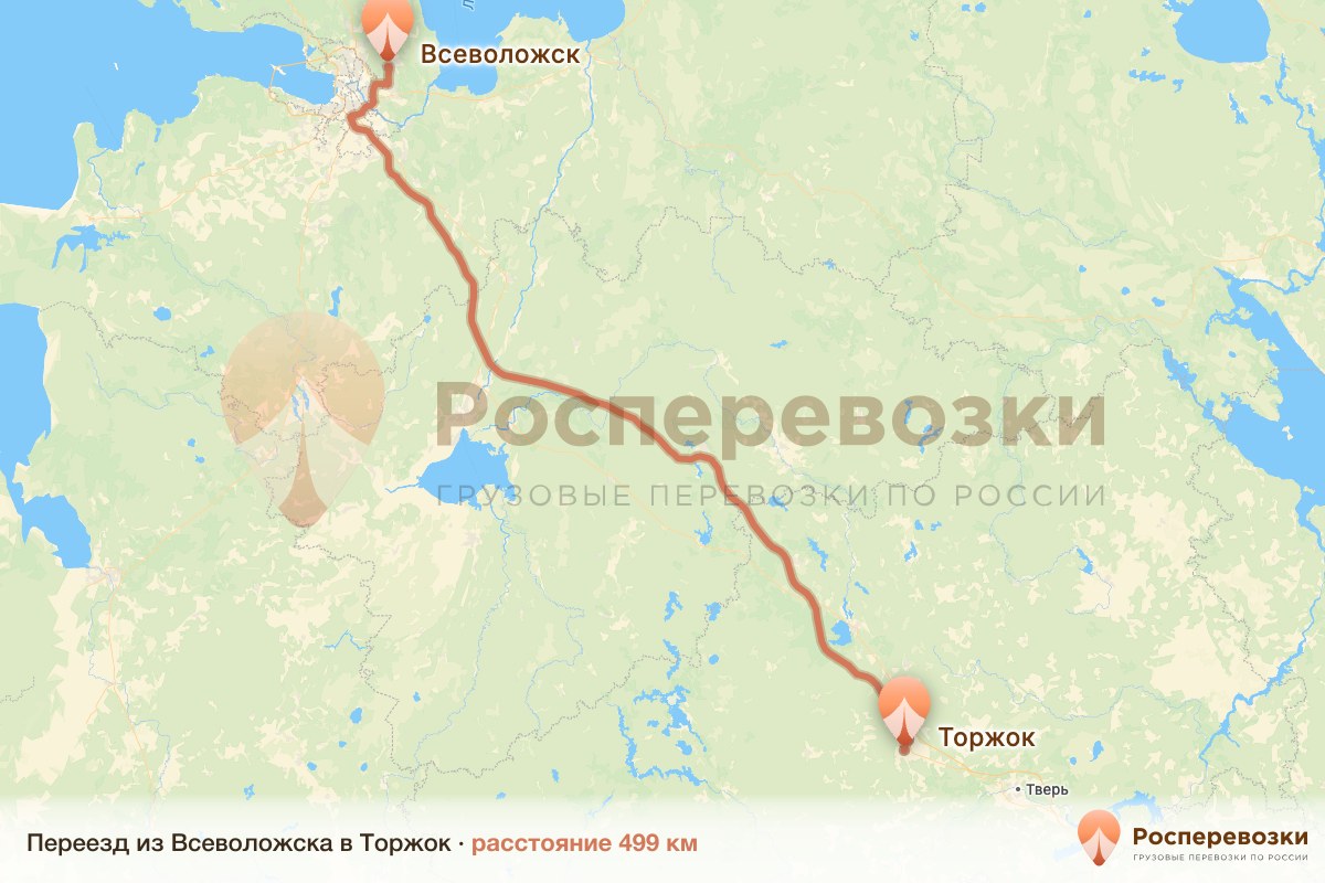 Переезд Всеволожск Торжок