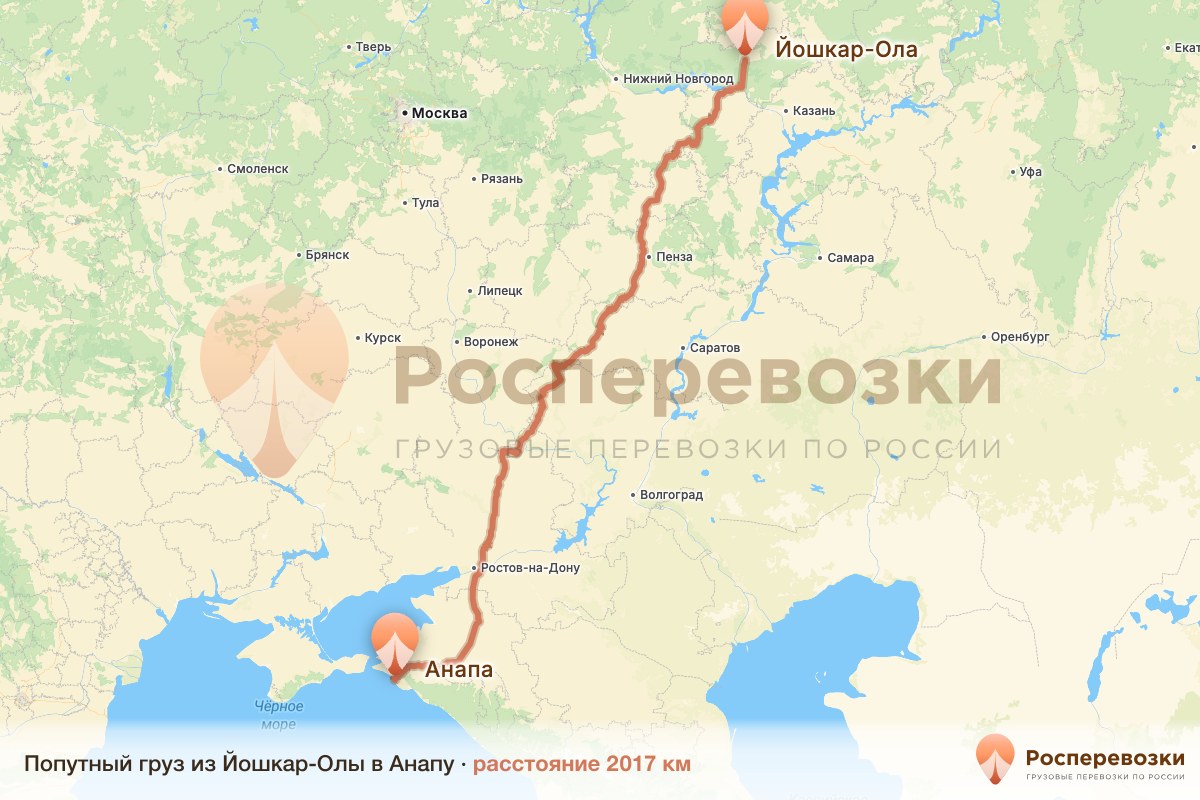 Попутный груз Йошкар-Ола Анапа
