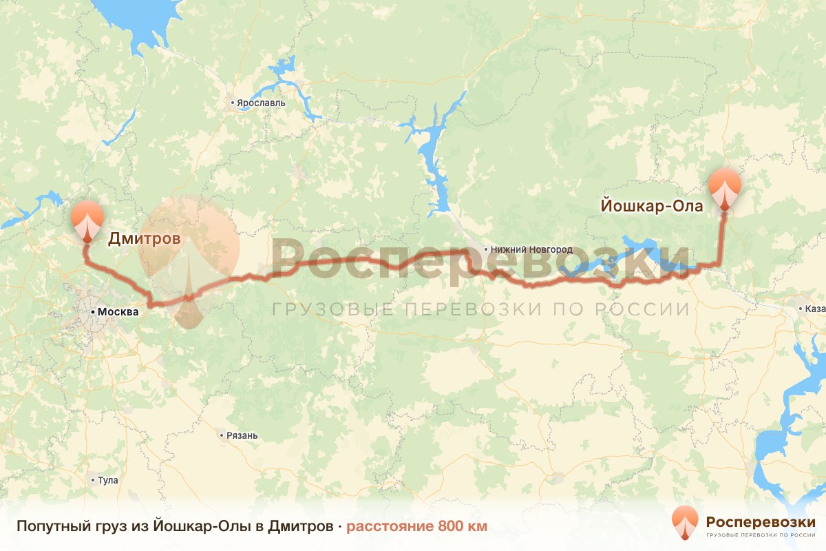 Попутный груз Йошкар-Ола Дмитров