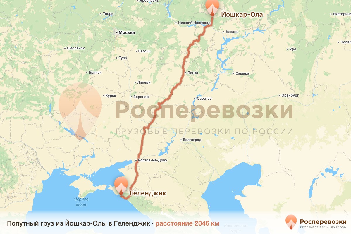 Попутный груз Йошкар-Ола Геленджик
