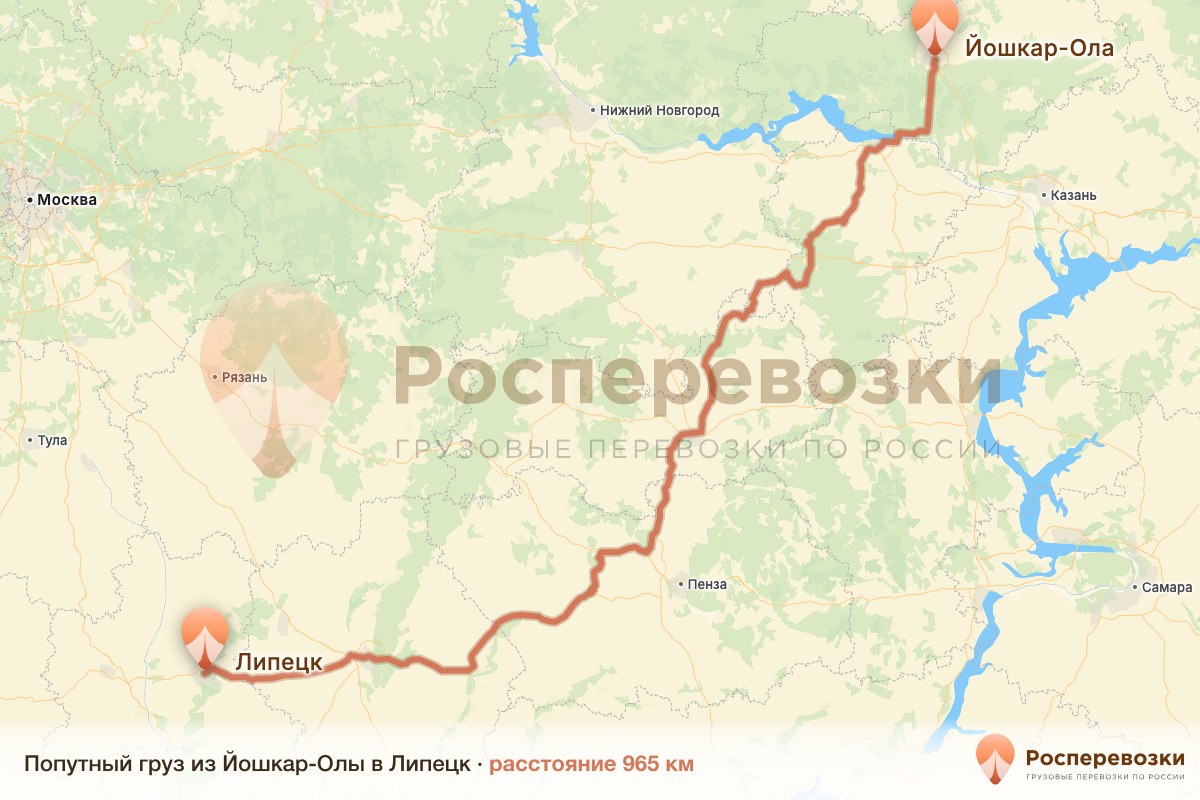 Попутный груз Йошкар-Ола Липецк