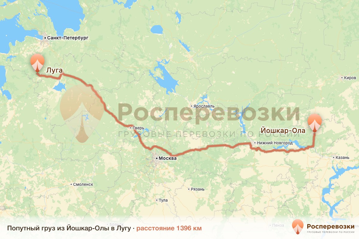 Попутный груз Йошкар-Ола Луга