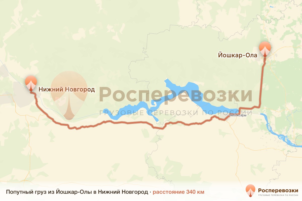 Попутный груз Йошкар-Ола Нижний Новгород