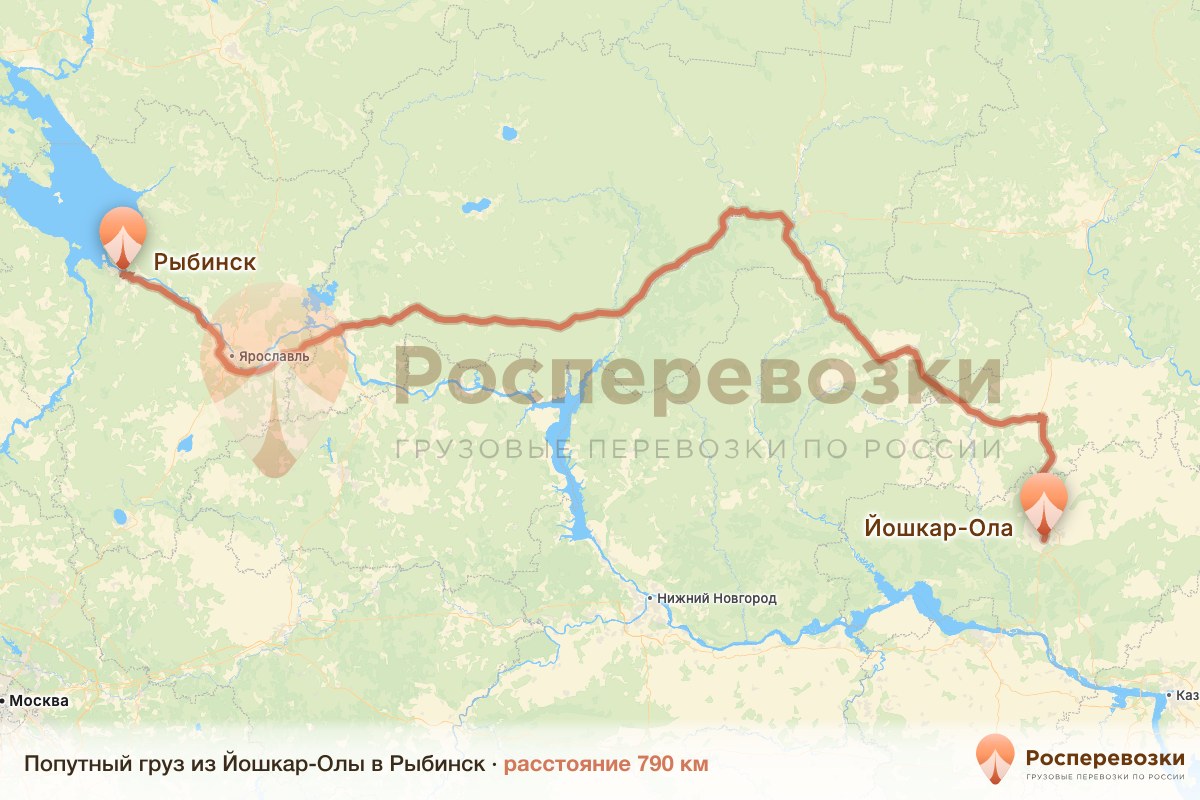 Попутный груз Йошкар-Ола Рыбинск