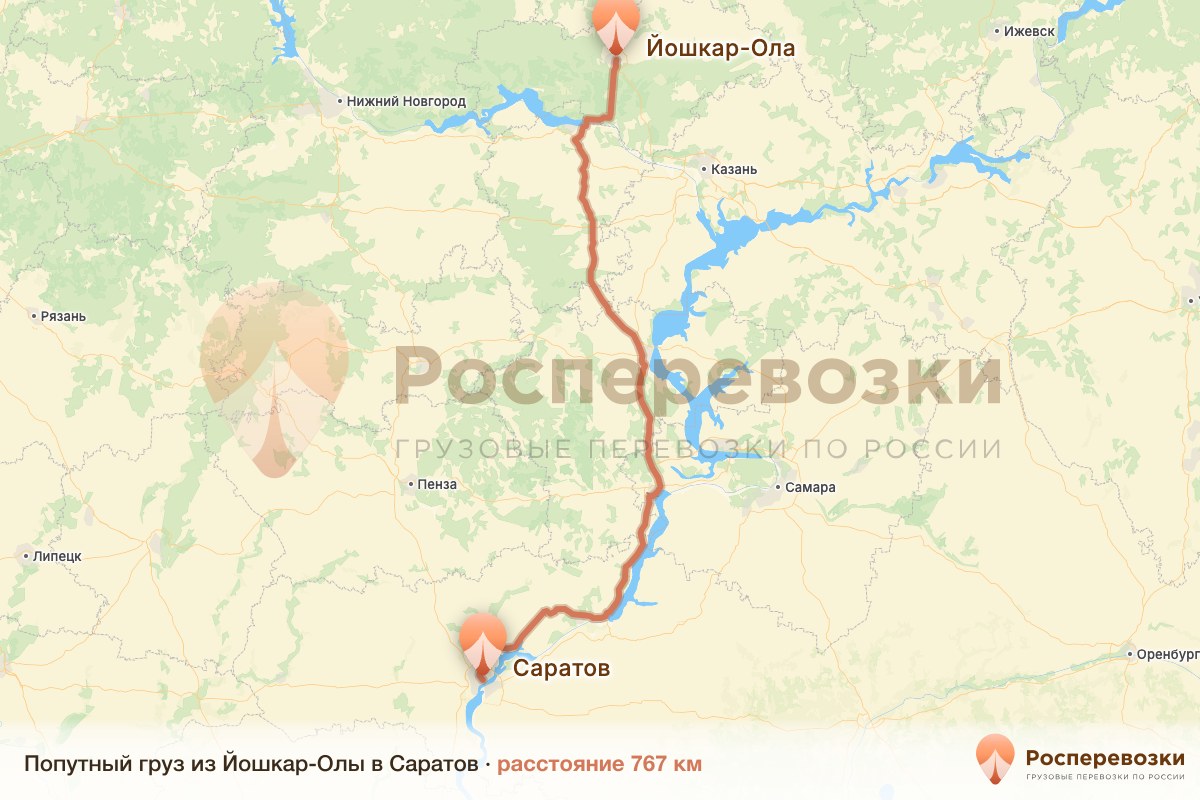 Попутный груз Йошкар-Ола Саратов