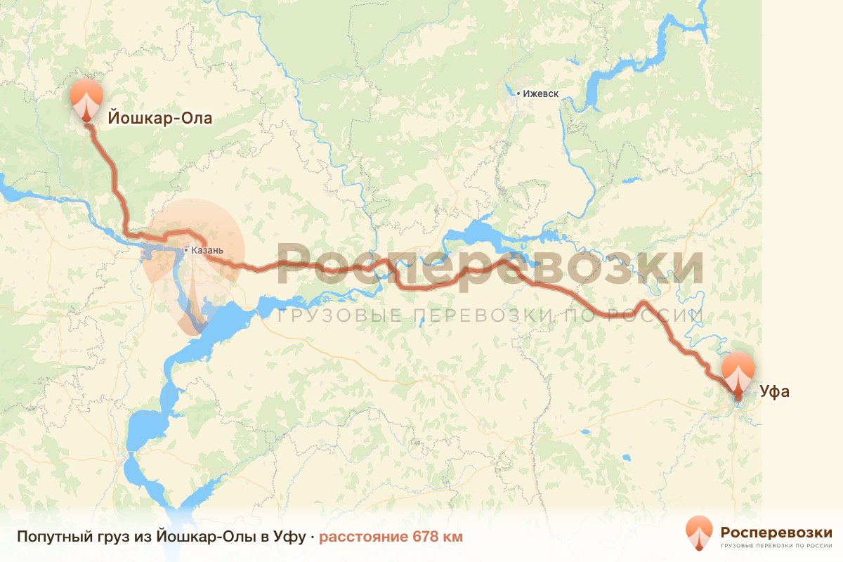 Попутный груз Йошкар-Ола Уфа