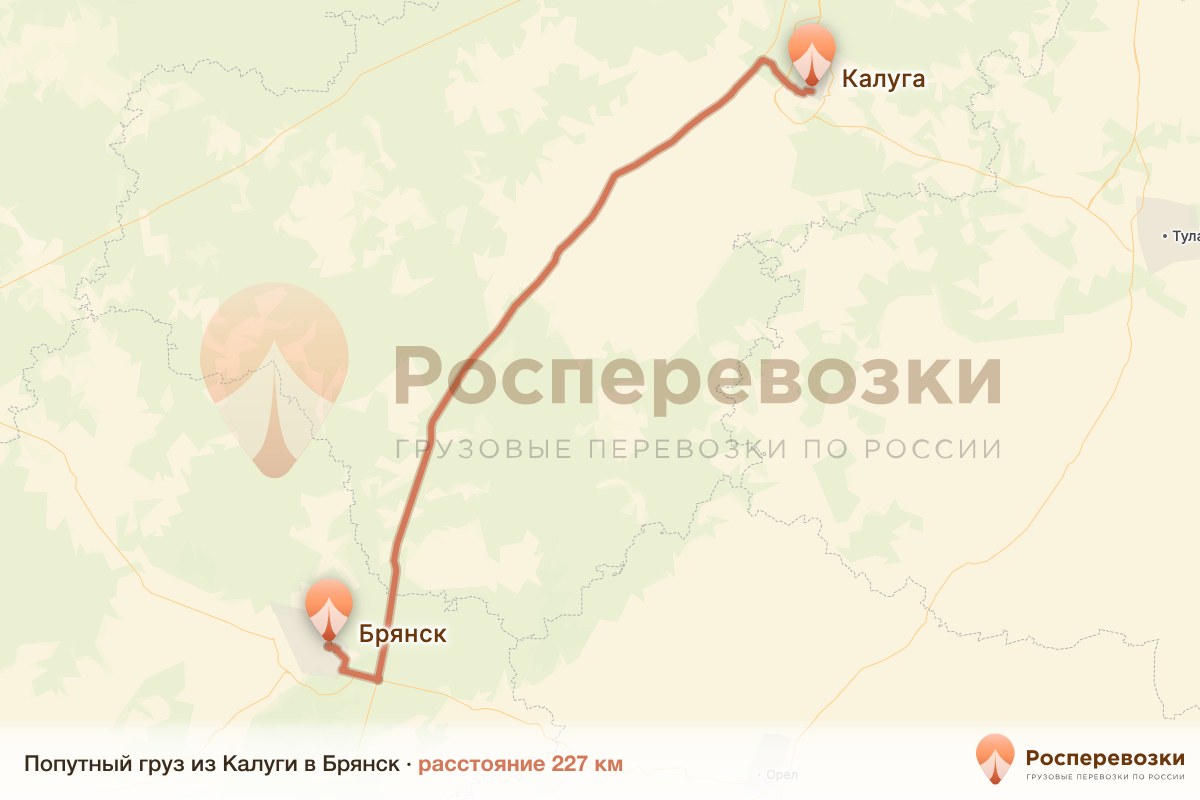 Попутный груз Калуга Брянск