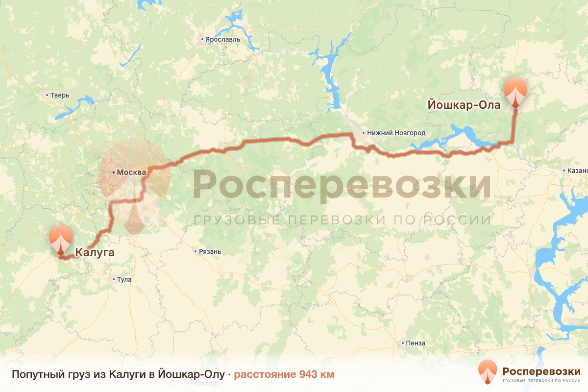 Попутный груз Калуга Йошкар-Ола