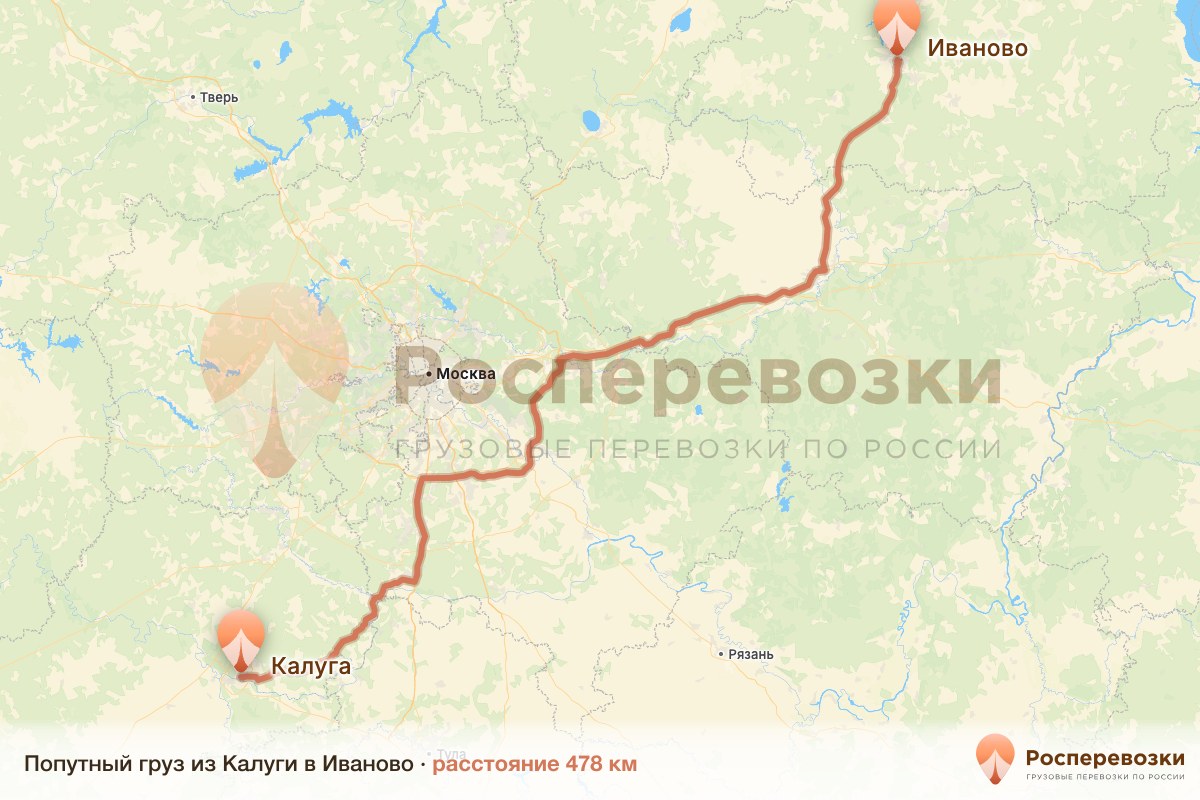 Попутный груз Калуга Иваново