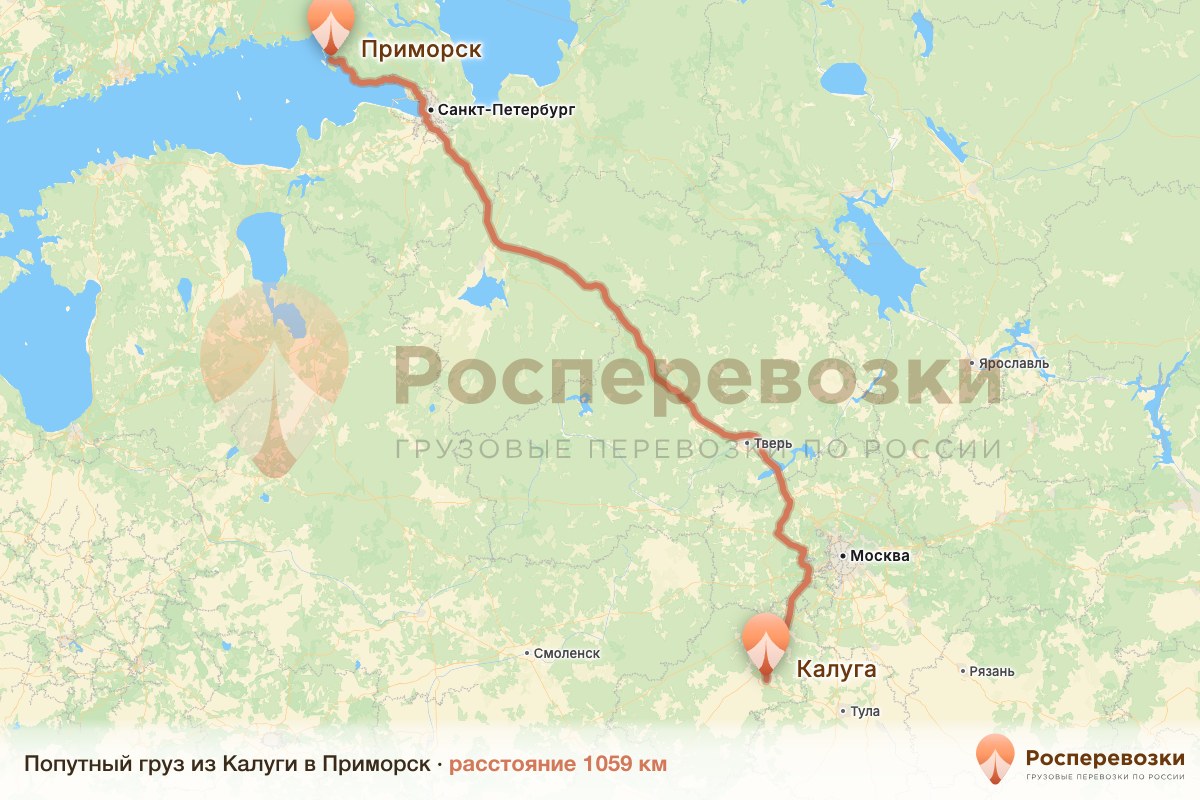 Попутный груз Калуга Приморск