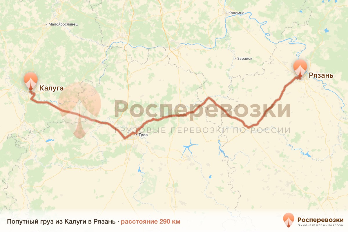 Попутный груз Калуга Рязань