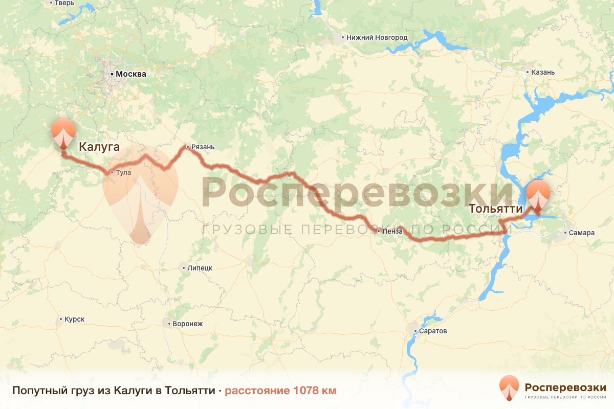 Попутный груз Калуга Тольятти