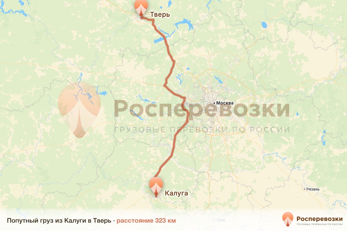 Попутный груз Калуга Тверь