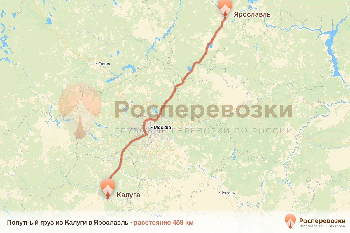 Попутный груз Калуга Ярославль