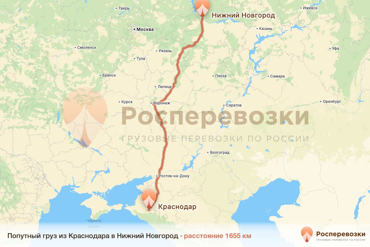 Попутный груз Краснодар Нижний Новгород